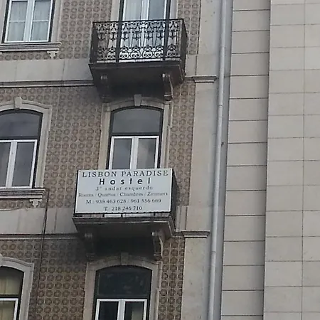 파라다이스 호스텔 리스본
